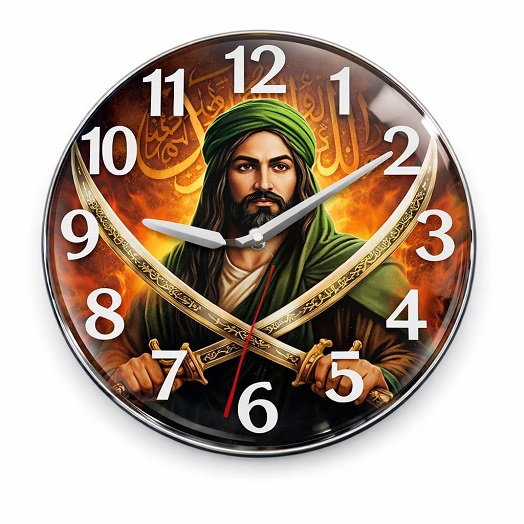 Duvar Saati Hz. Ali Temalı